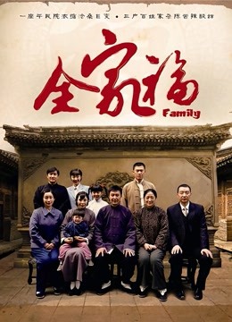 紧急企划 内部005 [122P/4.11GB]